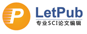 LetPub编辑-SCI论文润色机构、修改、LetPub翻译服务公司-英文论文修改机构