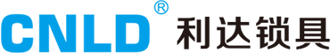 配电柜锁、开关柜锁、锁具-乐清市利达锁具有限公司