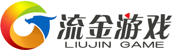 流金游戏-流金游戏官网_侠义2官网_侠义官网_杭州流金官网_流金网络官网_流金岁月官网_流金网络科技_流金游戏中心