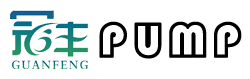 切割泵|无堵塞潜水排污泵|不锈钢单螺杆泵|精密加药计量泵|立式管道离心泵|无堵塞自吸泵|上海冠丰泵业制造有限公司
