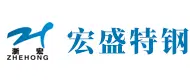 浙江宏盛特钢有限公司-10X17H13M2T不锈钢管|12X18H10T 08X18H10T不锈钢管_俄标不锈钢管厂家