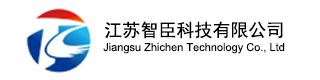 电动开窗器_消防联动排烟窗开窗器_手摇开窗机_电动天窗开窗器生产厂家智臣