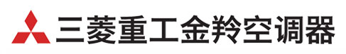 三菱重工金羚空调器有限公司官网