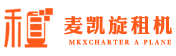 麦凯旋租机-免押租好物，无芝麻分也0元免押；租手机、租平板、租电脑；秒审核急速发货