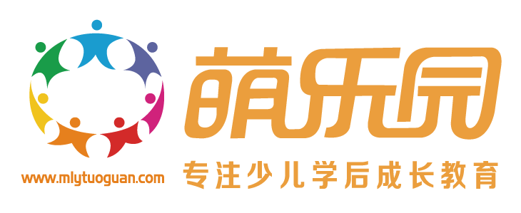 萌乐园