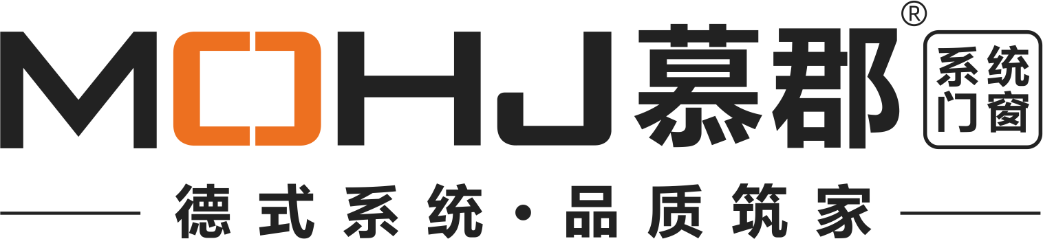 佛山市慕郡家居科技有限公司-佛山慕郡门窗官网-系统门窗十大品牌-门窗加盟-门窗品牌加盟