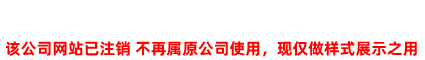 沙发木方|沙发木料|木材加工厂家|沙发木方厂家