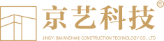 装饰材料_铝单板_南京鸿品建筑装饰工程有限公司