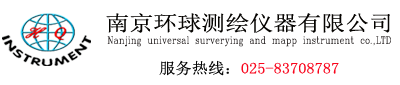 全站仪_RTK_CORS账号_GPS测量仪_水准仪_经纬仪_垂准仪_测距仪【测绘仪器销售/租赁/维修/检定】南京环球测绘