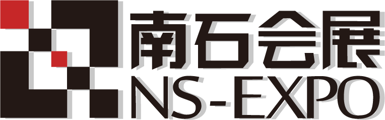 展台设计搭建_展览展示_展厅展馆装修-上海南石会展有限公司