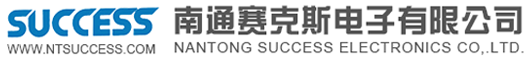 铝电解电容,铝电解电容生产厂家,法拉电容 - 南通赛克斯电子有限公司