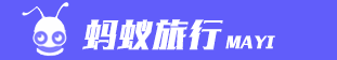 张家界旅游攻略官网，网友推荐必看攻略，最精华的旅游攻略首选