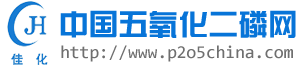 五氧化二磷,多聚磷酸-常州市戚墅堰精细化工有限公司