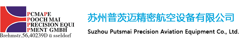 磨粒流-流体抛光机-镜面抛光-智能自动化去毛刺-苏州普茨迈精密航空设备有限公司