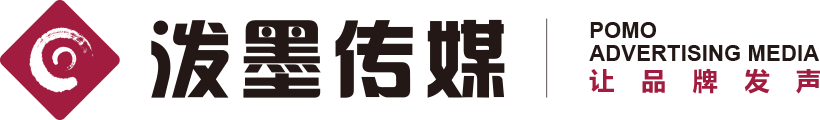 泼墨传媒科技,合肥品牌设计公司,合肥展厅设计公司,合肥展馆设计公司,合肥展览设计公司,合肥标识标牌,合肥文化墙设计公司,合肥广告设计公司