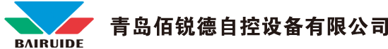 西门子电动二通阀 三通阀 风阀执行器 房间温控器 电动蝶阀 电动球阀 及西门子暖通空调控制系统 供热控制系统代理商 - 青岛佰锐德自控设备有限公司