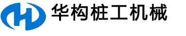 反循环钻机_正反循环钻机_灌注桩导管_正循环钻机_混凝土导管_钻机导管_水井钻机-新河县华构桩工机械厂