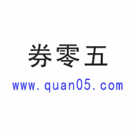 淘宝天猫超市内部优惠券网站_京东唯品会优惠券免费领取_聚划算百亿补贴-券零五