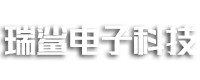 大小字符喷码机_济南喷码机_高解析喷码机_手持在线式喷码机-济南瑞鲨电子科技