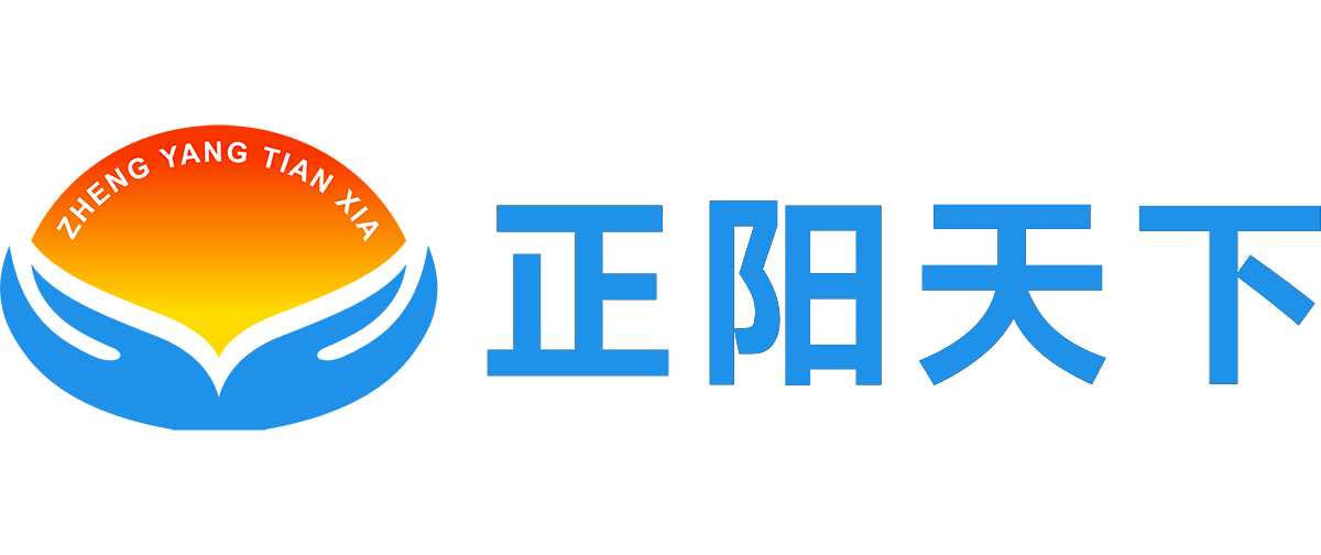 成都正阳天下智能科技有限公司-学校水控系统/淋浴刷卡系统/智能水控机/物联网水控/扫码收费洗衣机