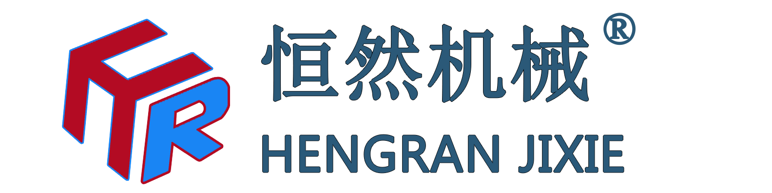 专业生产旋转喷射器/伸缩式接地装置/高中频雷电流分路器/中低频雷电流分流器/旋转喷射搅拌器/射流搅拌器/旋转喷头/旋喷器/旋转搅拌器-山东恒然机械制造有限公司