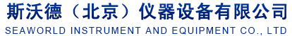 进口冻干机、发酵罐、进口生物反应器、进口发酵罐,coolvacuum冷冻干燥机、 bionet engineering、fiocchetti制冰机，进口制冰机，冰箱，超低温，石蜡切片机 脱水机STP120、包埋机EC350、进口MACFUGE 碟式离心机、Teclen冻干袋、冻干托盘、冻干杯、斯沃德 生物器材网