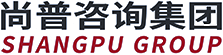 尚普咨询-为企业战略决策提供专业解决方案