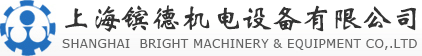 上海镔德机电设备有限公司成立于2004年，专业经营石墨制品，电加工机床易耗品易损件和承接石墨加工业务