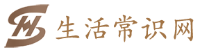 生活常识网，分享日常生活小窍门、生活小技巧