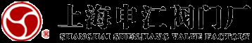 上海申江阀门厂官网-上海阀门厂家,阀门行业领跑者!