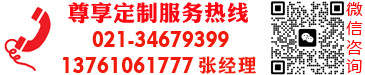 定做纪念币,定做纪念章,银币定制,纪念章制作,银币制作,奖章制作,纪念币制作,定制纪念币,奖牌制作,金银币定制,定制金币,纪念币定制厂家--上海善金坊金银章定制官网