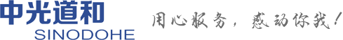 LED电子显示屏|LED显示屏安装|中光道和