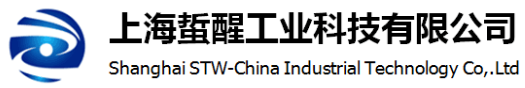 金属折叠周转箱_工具柜(威帝玛VIDMAR)_钢制货架_重型货架_手动液压托盘车_量具-上海蜇醒工业科技有限公司