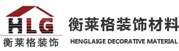 西安衡莱格装饰材料有限公司-西安办公隔断,西安高隔门,西安多格隔断,西安气窗,西安双玻百叶,西安单玻有框门,西安玻璃拼缝,西安内钢外铝隔断