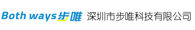 IPTV直播服务器_DTMB数字调制器_邻频调制器-深圳市步唯科技有限公司-IPTV直播服务器IPTV,DTMB数字调制器,邻频调制器