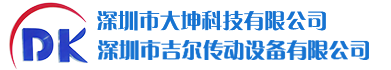 德国SEW赛威齿轮减速机总代理-三相异步电机编码器配件厂家-深圳市吉尔传动设备有限公司