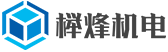 FCH地面调温冷暖舒适系统_无尘室设计施工_洁净室工程_冷暖辐射空调系统_苏州榉烽机电工程有限公司