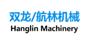 深圳市航林机械智能装备股份有限公司