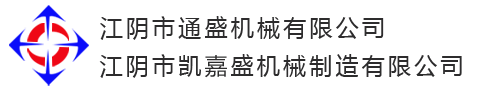 化纤成套设备,涤纶短纤设备,涤纶短纤生产线,化纤机械设备-江阴市通盛机械有限公司