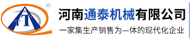 橡胶球复合弹簧-申克稀油激振器-圆振动筛弹簧生产厂家-高频振动砂石骨料脱水筛-洗沙回收机-高弹聚氨酯脱水弛张筛板-河南通泰机械有限公司