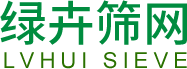 台州绿卉筛网厂 – 台州绿卉筛网厂是中国遮阳网制造企业，公司位于环境优美，地理位置优越，交通发达的台州。本公司主要经营各种类型高品质农业及工业遮阳网、防虫网、铝箔防虫网系统、水产养殖网等产品，是一家专业开发、生产、销售丝网的大型企业。