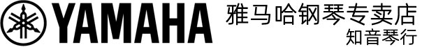 雅马哈钢琴台州总代理-知音琴行-台州各地区唯一代理商