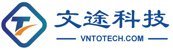 文途科技(浙江)有限公司 | 浙江残保金-浙江残保金减免-浙江残保金计算器-浙江残保金优化-浙江残保金代办-浙江残保金申报-浙江残疾人安置就业