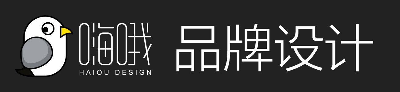 北京网站建设-嗨哦设计