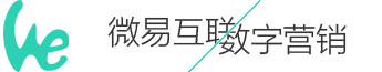 长沙网站建设|长沙微信开发|微易互联