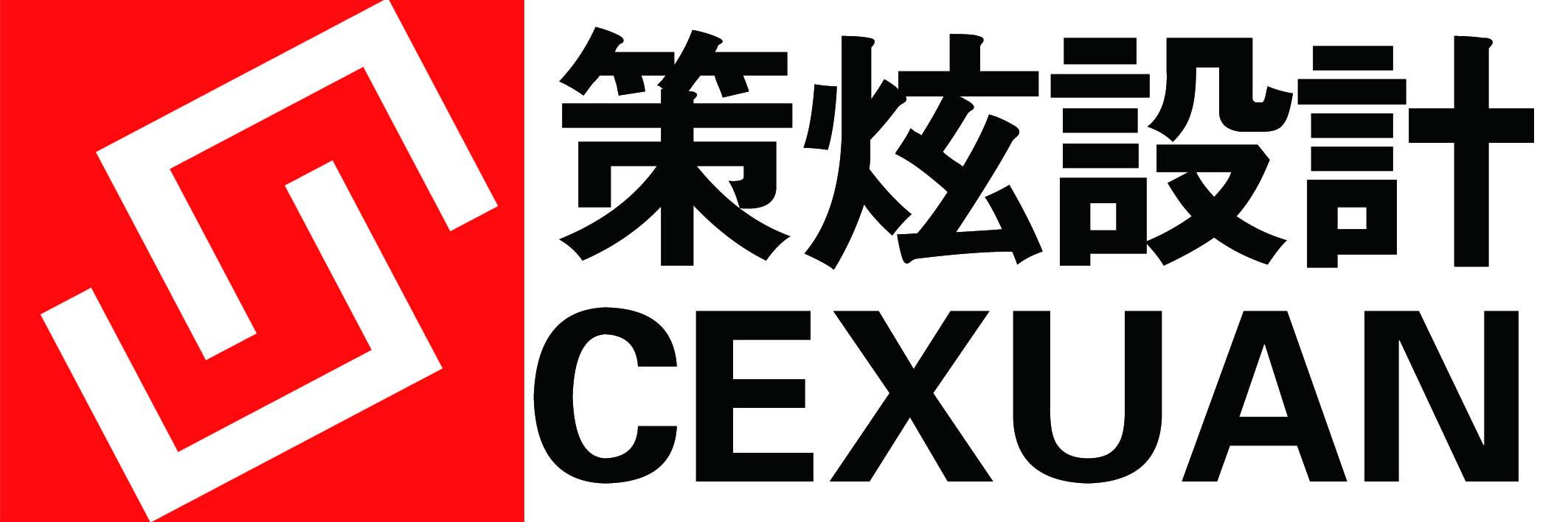 上海策炫文化传媒有限公司，专业从事家装设计【全屋定制】舒适家居装饰——策炫家装公司首页