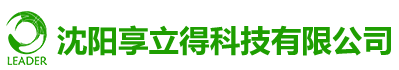 换热站自动化_沈阳变频器维修_自动化系统工程_污水处理自动化