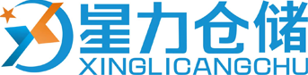 电商云仓托管_临时仓库外包_电商仓库代发_一站式仓储外包_第三方仓库托管_云仓一件代发