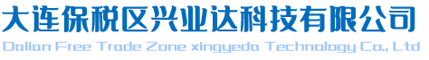 MWD无线随钻,扶正器,BCPM旋转导向,井下发电机,石油机械-大连保税区兴业达科技有限公司