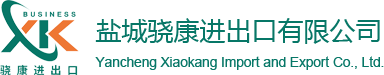 螺旋风管机_弯头机_法兰机-盐城骁康进出口有限公司